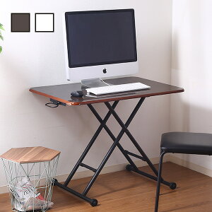 yz~e[u KX~e[u ܂肽݃e[u 90cm ~ Z^[e[u rOe[u  Vv  p\Re[u ݑ ߃e[u