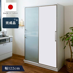 Lb`{[h AGX 122cm KX  zCg{[h }Olbg  XCh KX XCh I HI Lb`{[h _CjO{[h Lb` [ pg