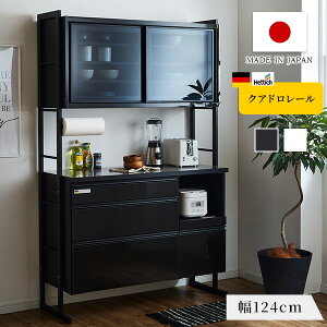 Lb`{[h iC 124cm HI _CjO{[h Lb`[ o CX KX [ H Ɠd XeXV NAh[ XChJE^[    