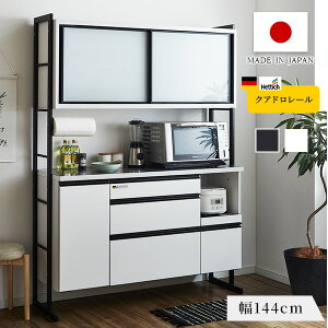 Lb`{[h iC 144cm HI _CjO{[h Lb`[ o CX KX [ H Ɠd XeXV NAh[ XChJE^[    