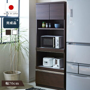 Lb`{[h  70cm Lb`{[h HI [I Ɠd{[h ؖڒ XChJE^[ o  ω I RZgt RpNg  Y { iy