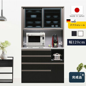 Lb`{[h [V[ 120cm Lb`{[h _CjO{[h JE^[{[h Ɠd{[h HI [I CX KX XChJE^[ XCho   Y 