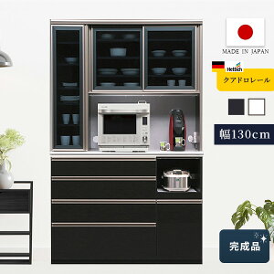 Lb`{[h [V[ 130cm Lb`{[h _CjO{[h JE^[{[h Ɠd{[h HI [I CX KX XChJE^[ XCho   Y 