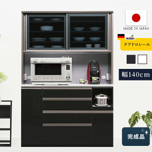 Lb`{[h [V[ 140cm Lb`{[h _CjO{[h JE^[{[h Ɠd{[h HI [I CX KX XChJE^[ XCho   Y 