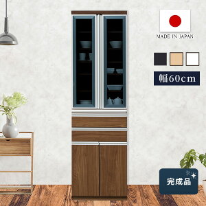 Lb`{[h [vX 60cm HI [I Jbv{[h Lb`{[h Lb` pg[ H [ KX o o I ؖڕ ؖڒ  Vv _ Y 