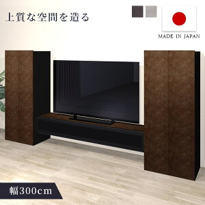 er{[h K 180cm[{[hE60cmLrlbgE60cmLrlbg er TV{[h TV [{[h rO [ [I [ 嗝Ε Vv  X^CbV k 