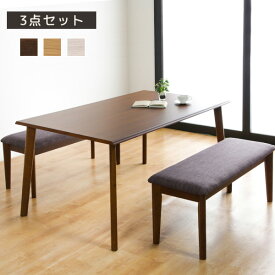 ダイニング3点セット フォロワー 3点セット 4人用 150×90 150cm幅 ファブリック座面 木製 PU塗装 ラバーウッド 突板 MDF 70cm 3点 ベンチセット アジャスター付き 北欧 食卓 ダイニング シンプル ロータイプ 【送料無料】
