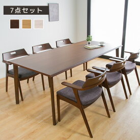 ダイニング7点セット フォロワー 7点セット 6人用 195×90 195cm幅 ファブリック座面 木製 PU塗装 ラバーウッド 突板 MDF 70cm 六人用 7点 チェア6脚 食卓セット アジャスター付き 北欧 食卓 ダイニング シンプル ロータイプ 【送料無料】