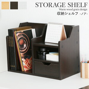 ドbN mA Xg[W VFt [ I [ [ {I ubNX^h { ~jbN ~j ubNbN CeAbN fXN Lb` _CjO  I