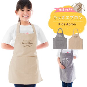 yzLbYGv j̎q ̎q qp qǂ ǂ SaltPepper qGv ǂGv wZs H K H ăGv `Gv