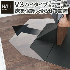 WALLCeAerX^hV3nC^CvR[i[px[Xp |J[{l[gtAV[g er erX^h i p[c t[O یpl  V[g h~ 