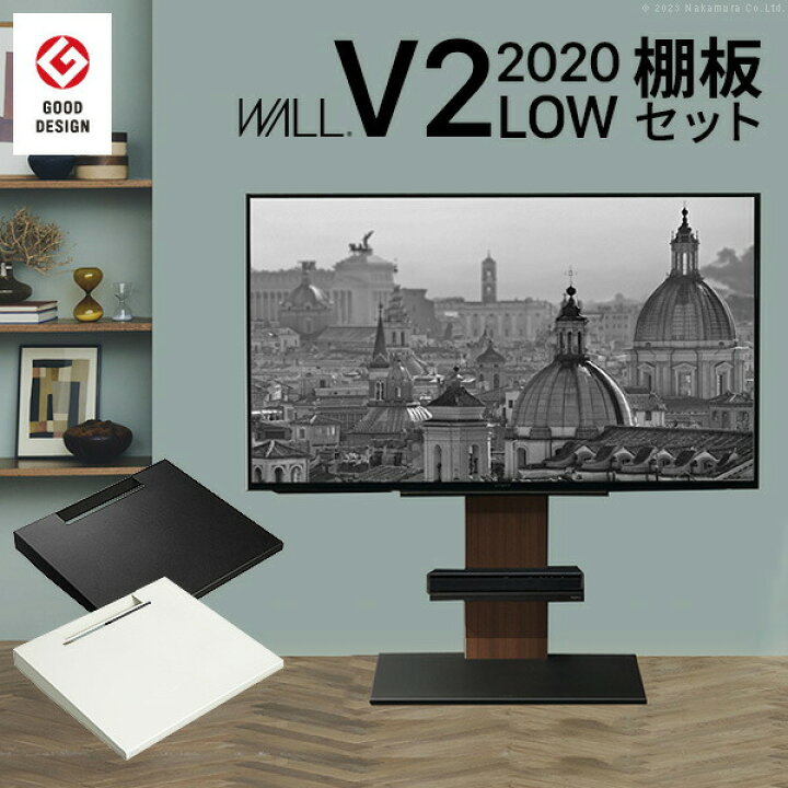 楽天市場】グッドデザイン賞受賞 テレビ台 WALLインテリアテレビ 