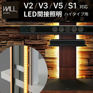 WALLCeAerX^hV2EV3EV5ES1Ή LEDԐڏƖ nC^Cvp erX^hΉ Rt Rőł VA^[Cg z[VA^[ DVDӏ  F i p[