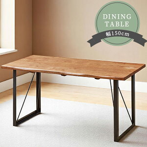 _CjOe[u DWELLER e[u 4lp 150×75 150cm I[N C ICh X`[r 70cm llp C_XgAfUC H _CjO Vv [^Cv yz