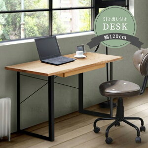 fXN DWELLER e[u 120×60 120cm o[` C ICh X`[r 72cm C_XgAfUC [NfXN Vv ot o XCh[yz