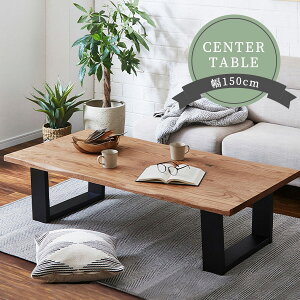 rOe[u DWELLER e[u 150×75 150cm I[N C ICh X`[r 37cm C_XgAfUC Z^[e[u Vv yz