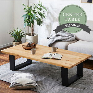 rOe[u DWELLER e[u 150×75 150cm o[` C ICh X`[r 37cm C_XgAfUC Z^[e[u Vv yz