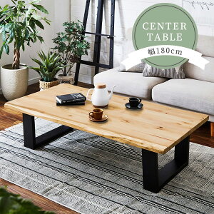 rOe[u DWELLER e[u 180×86 150cm o[` C ICh X`[r 37cm C_XgAfUC Z^[e[u Vv yz