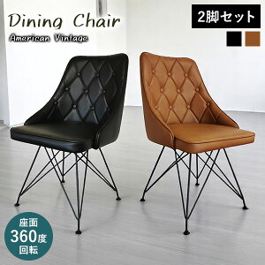 s2rZbgt_CjO`FA 60fs American vintage `FA IȂ gfUC X`[ C[bO ] PUU[ _CjO`FA _CjO`FA[ `FA[ Be[