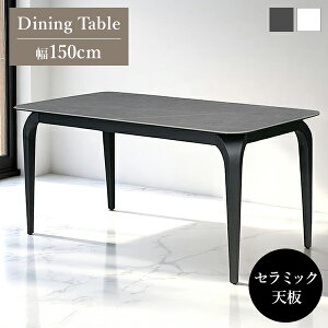 Z~bN_CjOe[u emma 150 150 _CjO e[u H Z~bN V Z~bNV KXV X`[r ϋv 嗝Β 嗝Ε }[u ̂Ƃ  