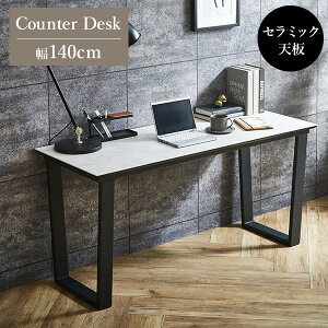 Z~bNJE^[fXN Tony Z~bN fXN wK  Ɗ Ƒ [g[N ݑ[N [NfXN X`[r 140cm 140 140TCY 嗝Ε 嗝Β 嗝Ε  