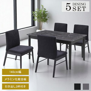 嗝Β Th _CjO5_Zbg 90x140cm e[u 70cm ~V ~ 嗝Ε ؐ  ϋv  ϔM _CjOZbg 140cm ` _CjO 5_ o[Ebh