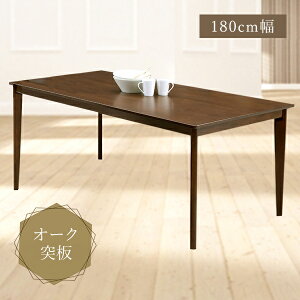 _CjOe[u }[[ 180cm ؐ VRؓ˔ I[N˔ ˔ 6lp e[u Pi H Vv _ JWA _CjO ` `e[u He[u Maazely