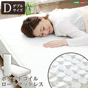 �}�b�g���X �_�u���T�C�Y �|�P�b�g�R�C�� ���o�[�V�u�� ���ʎg�p�\ �X�v�����O�}�b�g���X ���[������ ���N���N���� �̈����U �ϋv�� �N�b�V������ ������ 1�N�ۏ� �V���� ���z�� �Q�� ��