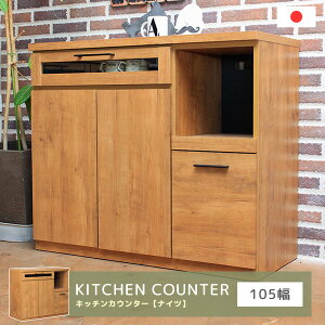 yzLb`JE^[ 105cm Lb`[ W 䏊[ ъ[ؐ o [ i` k XCh[ LXV KX