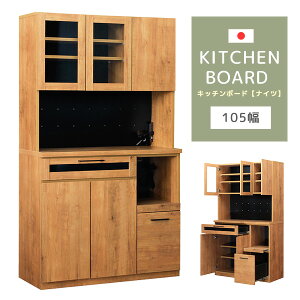 yzLb`{[h 105cm Lb`[ W 䏊[ ъ[ H[ ؐ o [ i` k XCh[ LXV KX RZg HI