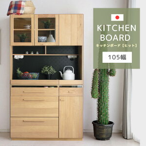 yzLb`{[h 105cm Lb`[ W 䏊[ ъ H[ ؐ zCgI[N o [ i` k XCh[ LXV XeX