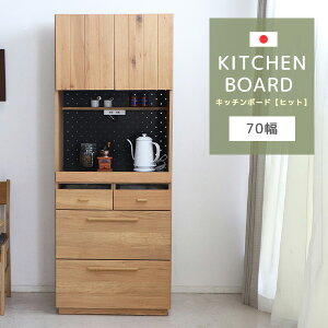 yzLb`{[h 70cm Lb`[ W 䏊[ ъ H[ ؐ zCgI[N o [ i` k XCh[ LXV XeXV