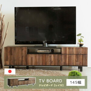 yzer{[h 145cm [t er [{[h Be[W g ؐ AJVAC XCho XCh[ [I tbv Xs[J[[