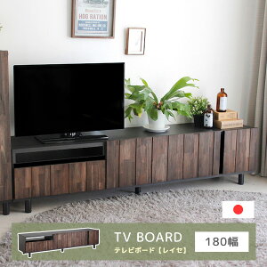 アカシア テレビ台の人気商品・通販・価格比較 - 価格.com