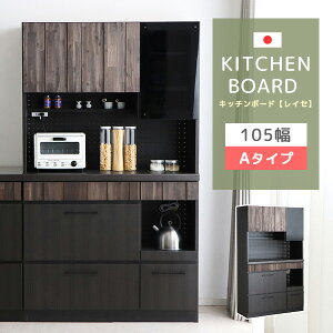 yzLb`{[h 105cm Lb`[ W 䏊[ ъ[ H[ [ HI Be[W g ؐ AJVAC XCho XCh[ 