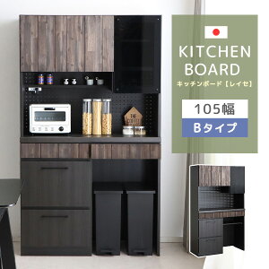 yzLb`{[h 105cm Lb`[ W 䏊[ ъ[ H[ [ HI Be[W g ؐ AJVAC XCho XCh[ 