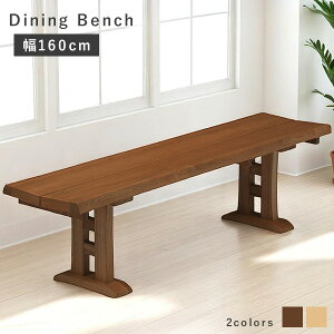 _CjOx` x``FA 160cm LO ֎q  `FA ^ VR ؐ ؖ wꖳ  H Jg[yz