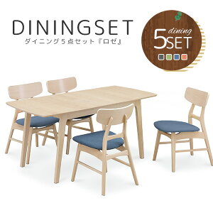 yz_CjOZbg [ _CjO5_Zbg 120cm 150cm L _CjO _CjOe[u 4_Zbg e[u [X^C H ؐ `FA 4r 4lp r[` ˔ pXe