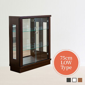 RNV{[h EB 75cm [^Cv RNVbN RNVP[X tBMAbN tBMAP[X fBXvCP[X fBXvCbN [ KXbN K