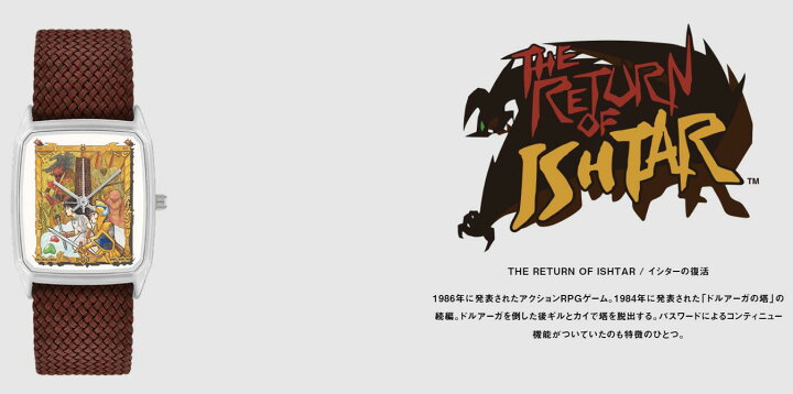 楽天市場】6タイプ [Laps] ラプス 時計 限定品 腕時計 メンズ時計 