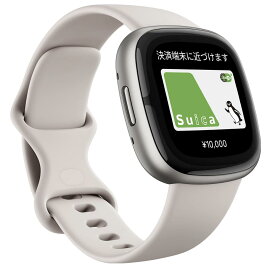【Suica対応】Fitbit Sense 2スマートウォッチ ルナホワイト [6日間以上のバッテリーライフ/Alexa搭載/GPS搭載] FB521SRWT-FRCJK [日本正規品] Lunar White