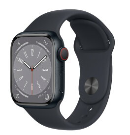 【新品 特典付き】Apple Watch Series 8（GPS + Cellularモデル）- 41mmミッドナイトアルミニウムケースとミッドナイトスポーツバンド