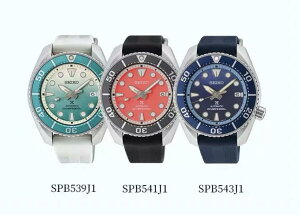 SEIKO �Z�C�R�[ PROSPEX �v���X�y�b�N�X �����Y �r���v �������� ���胂�f�� SPB539J1 SPB541J1 SPB543J1 200m�h�� �����ʐ^�f�� ���s�A���i