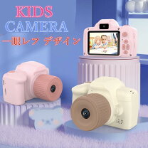 楽天市場】キッズカメラ 一眼レフ風の通販