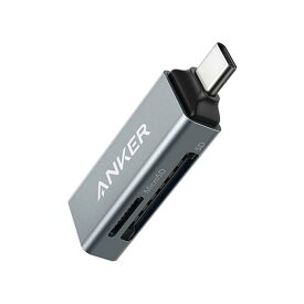 [Anker]Anker USB-C 2-in-1 カードリーダー SDXC / SDHC / SD / MMC / RS-MMC / microSDXC / microSDHC / microSD / UHS-Iカード対応