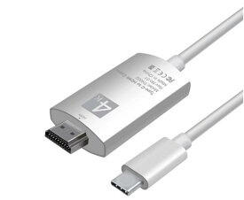USB Type-C to HDMI変換ケーブル 2M 接続ケーブル 4K高解像度 Type C HDMI変換アダプター Thunderbolt3対応 40Gbps高速転送 設定不要 MacBook Air MacBook Pro、iPad Pro 2023/2022/2021/2020/2019/2018