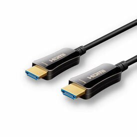 光ファイバー HDMI ケーブル 10m 15m 20m 25m 30m 40m 50m 60m 70m 80m 90m 100m 4K 60Hz対応 18gbps 超高速伝送 4K HDR Ultra HD YUV4:4:4 HDCP 2.2 ARC 機能 自宅 コンサート 運動会 業務 配線 光 ファイバー
