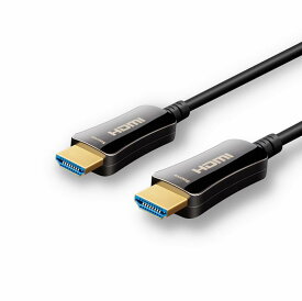 光ファイバーHDMI ケーブル 15m 15メートル 4K 60Hz対応 18gbps　超高速伝送 4K HDR Ultra HD YUV4:4:4 HDCP 2.2 ARC ク機能