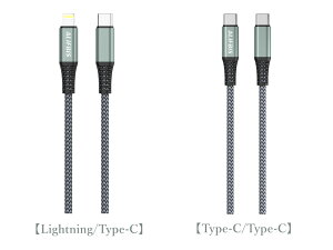 yr[TIz2^Cv USB-C - Lightning P[u USB-C -USB-C P[u 1.8m USB-C toCgjOP[uA }[df[^ / ϋv p\R ^ubg X}[gtH USB Type-C