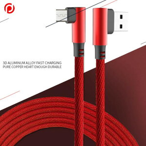 L RlN^[ 1M 2M USB Type C Lightningiiphonej microUSB P[u Type-c [df[^]P[u usb^Cv CP[u [dP[u L^@PUBG MOBILE ^wbh [r[ӏ ϋviCbV